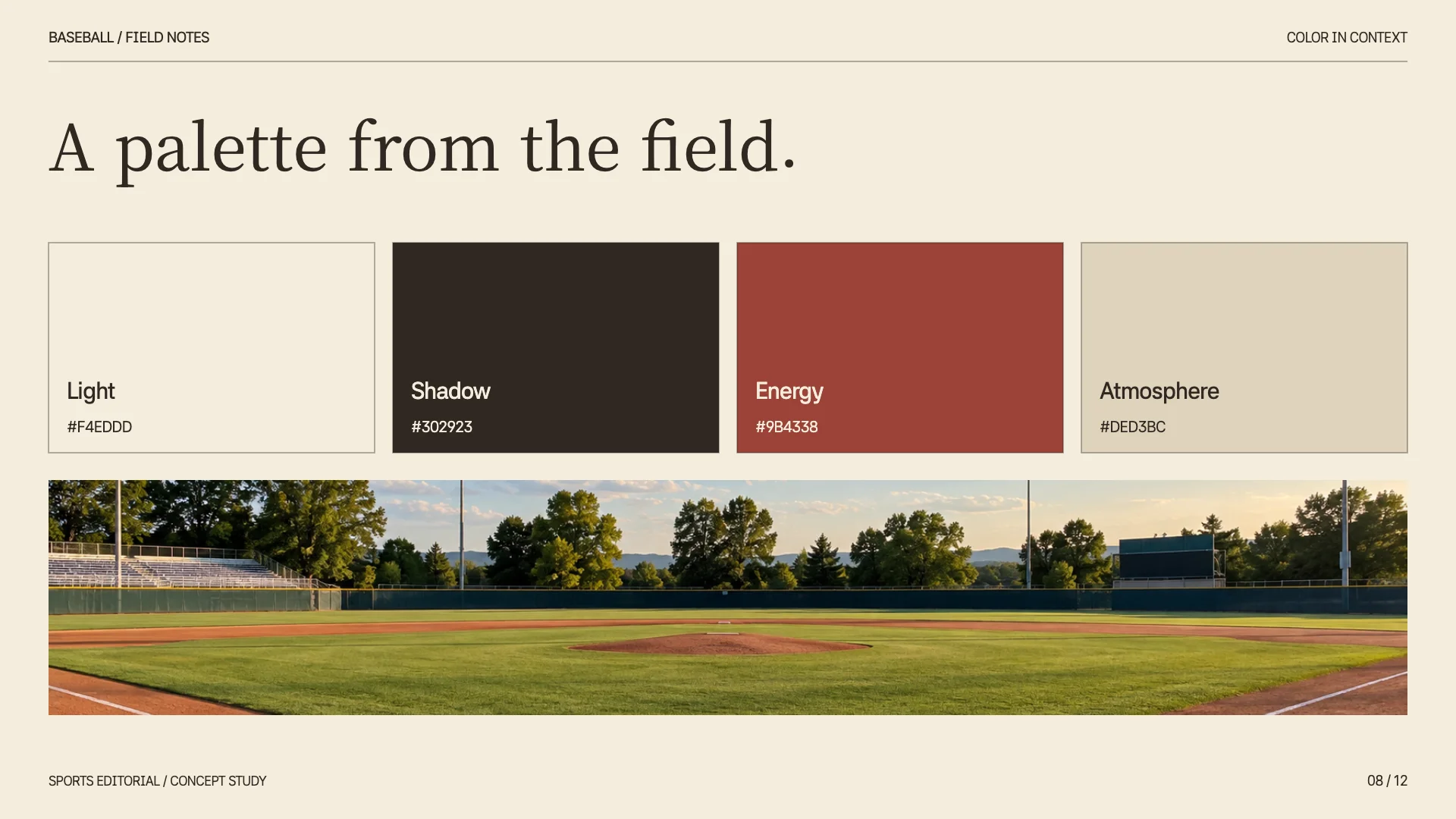 SUMMER INNING slide 8